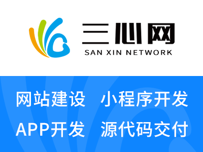 创业者进行分销app开发需要具备哪些功能